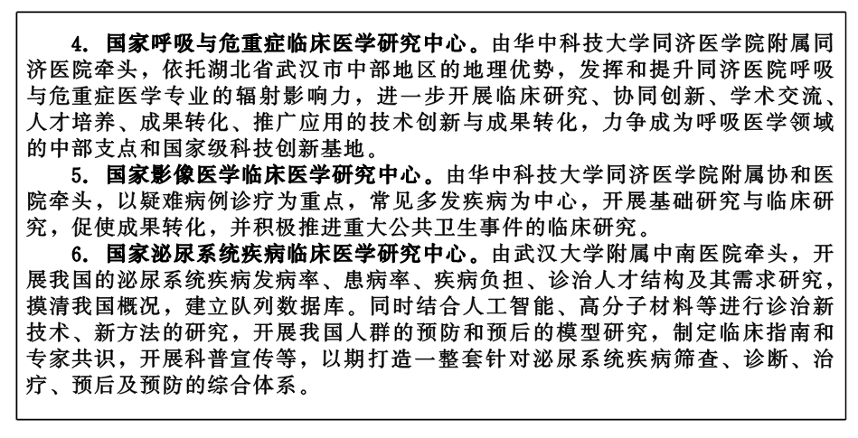 QQ图片6.0.png