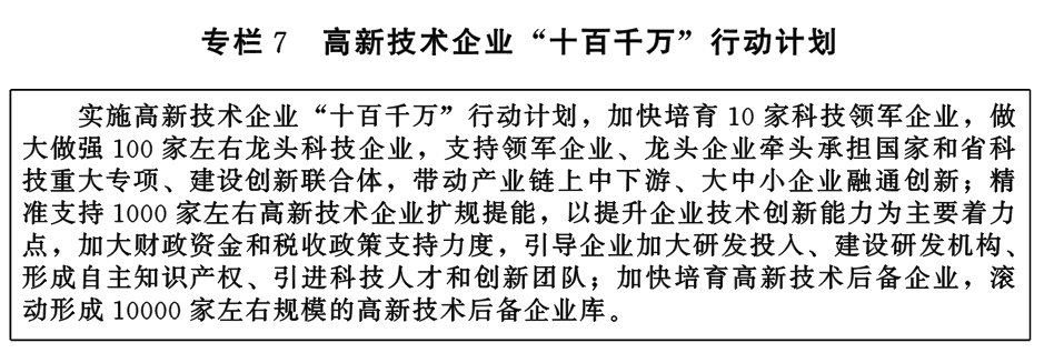 QQ图片7.png