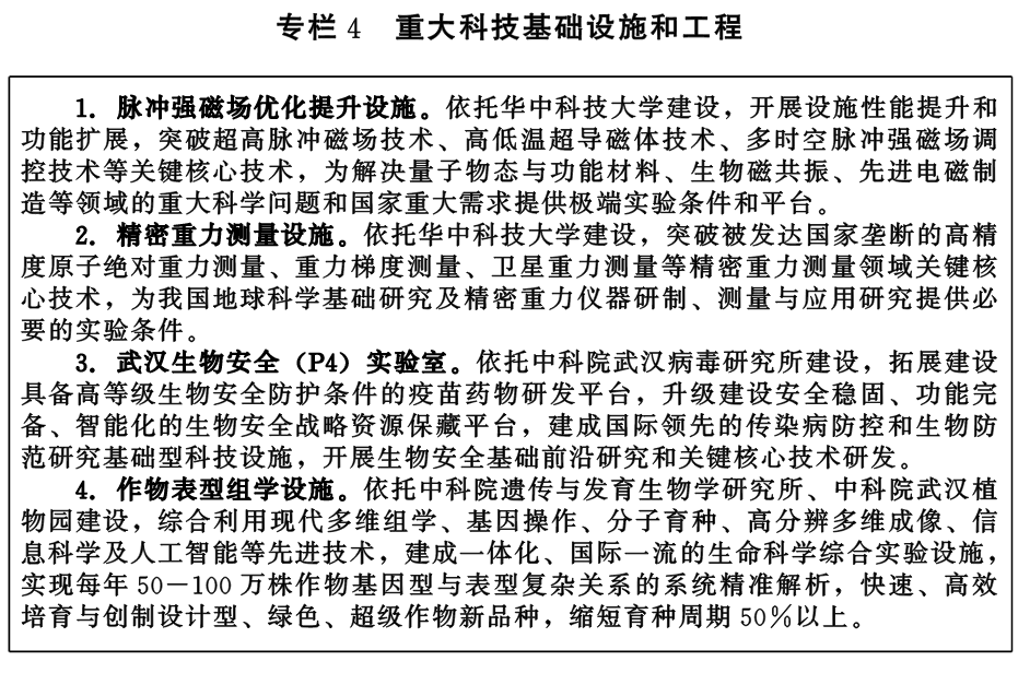 QQ图片4.png