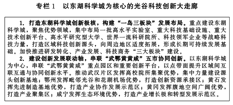 QQ图片1.png