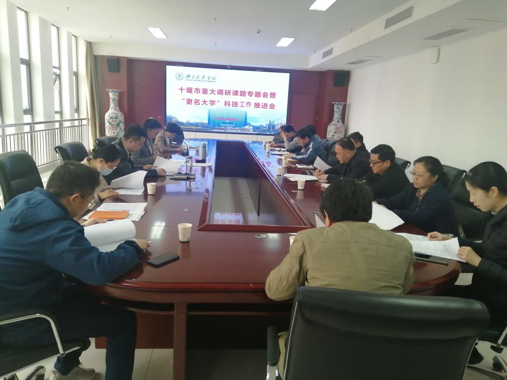 英国上市公司官网365
