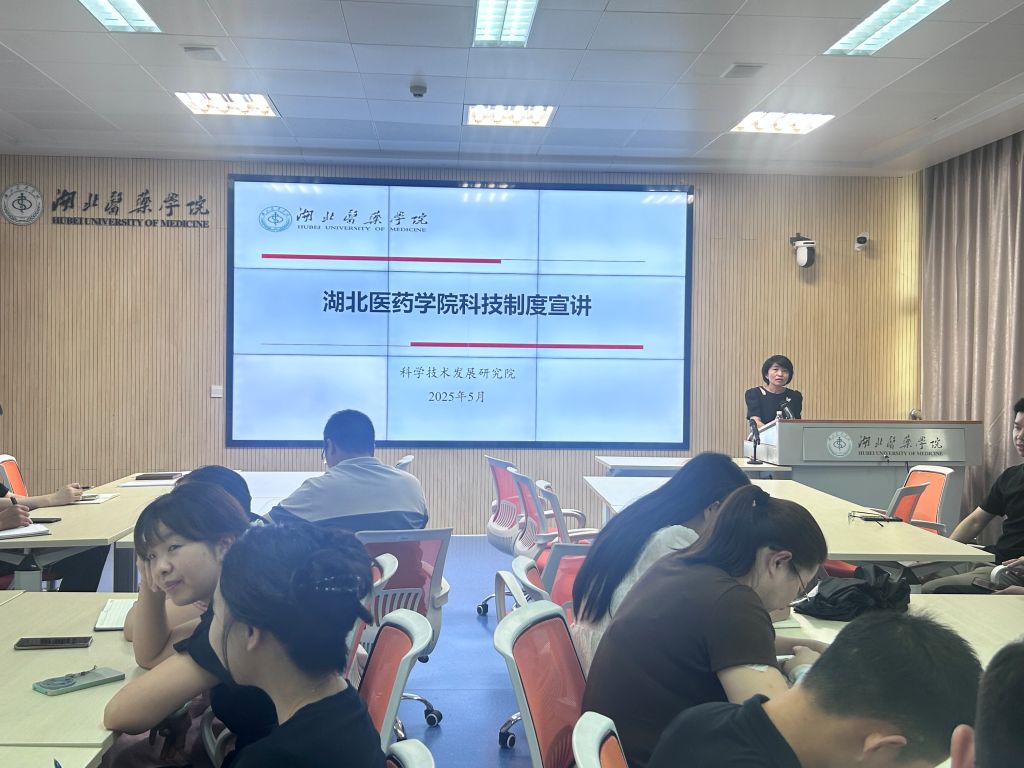 英国上市公司官网365