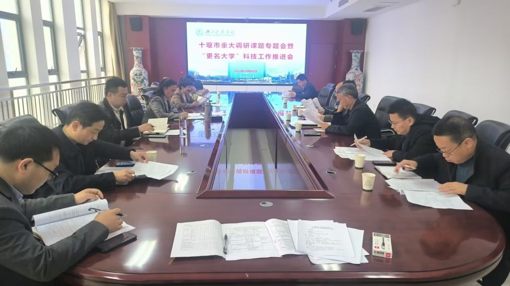 英国上市公司官网365