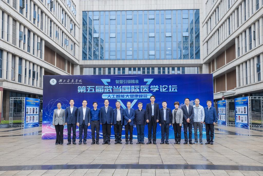 英国上市公司官网365