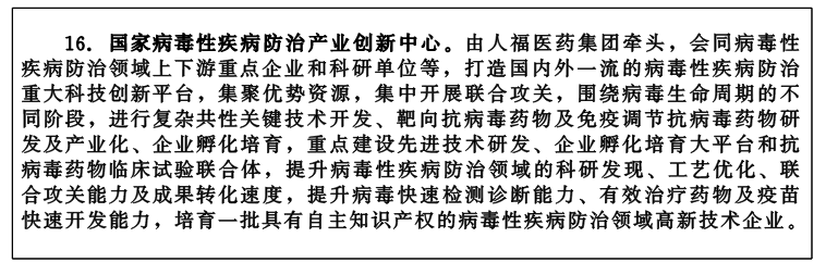 QQ图片5.2.png