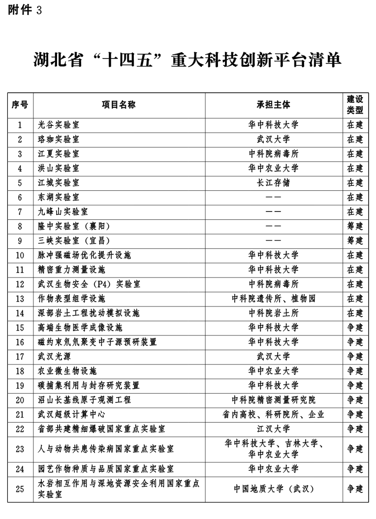 QQ图片25.png