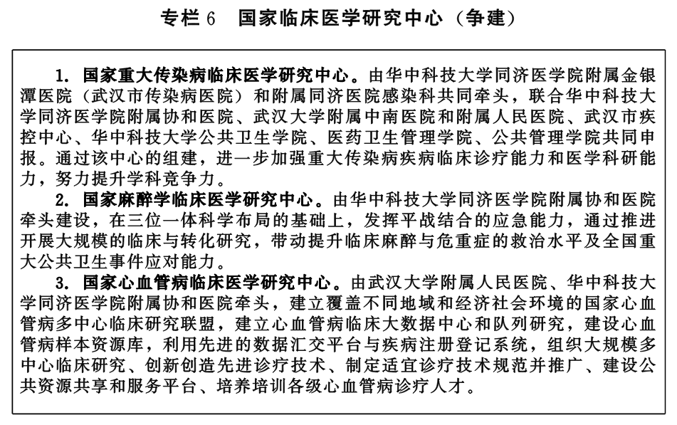 QQ图片6.png