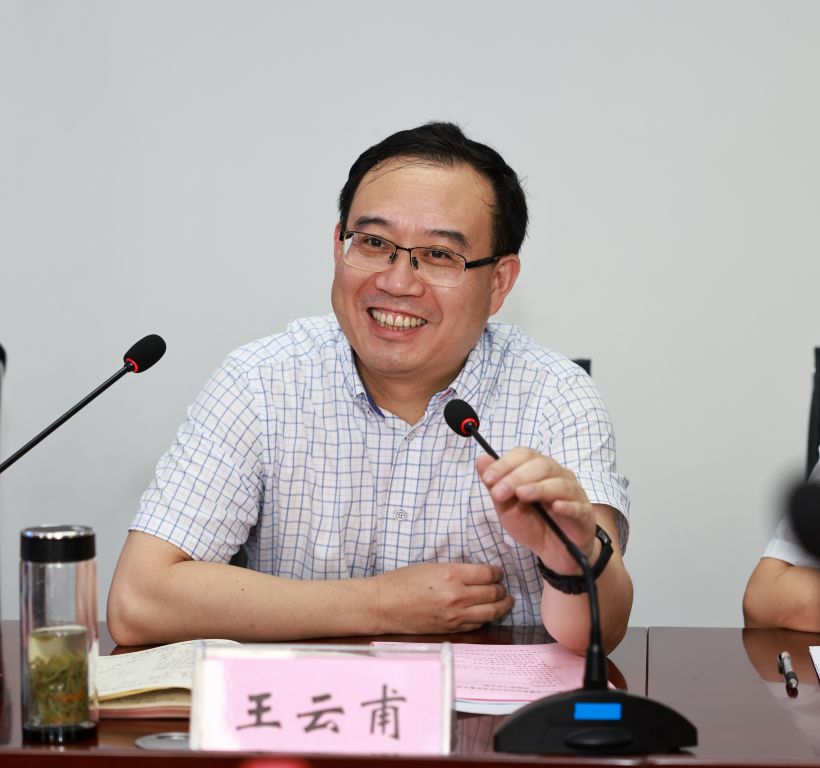 英国上市公司官网365