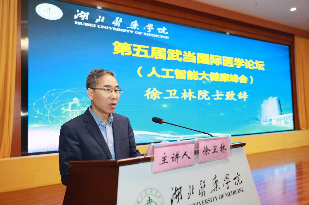 英国上市公司官网365