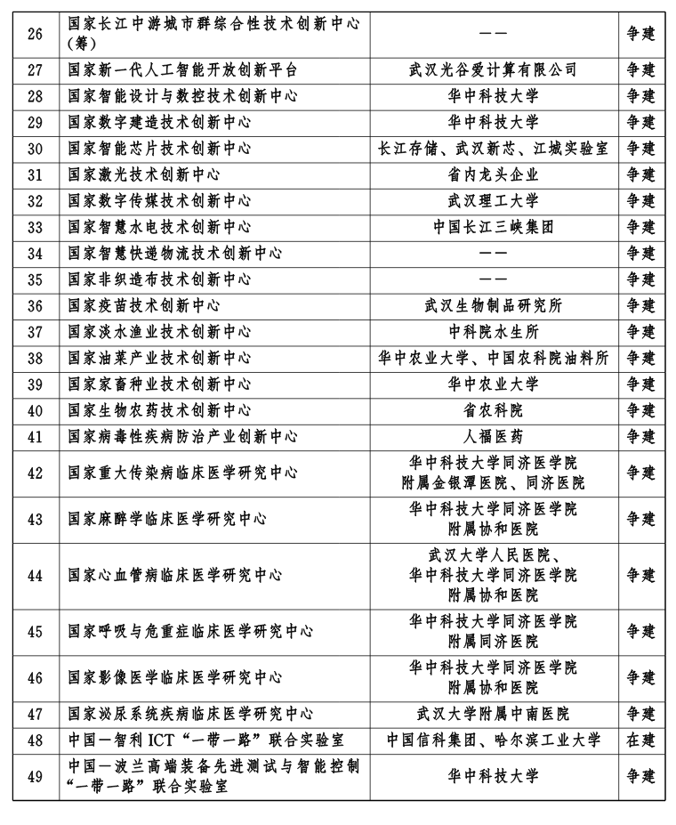 QQ图片26.png