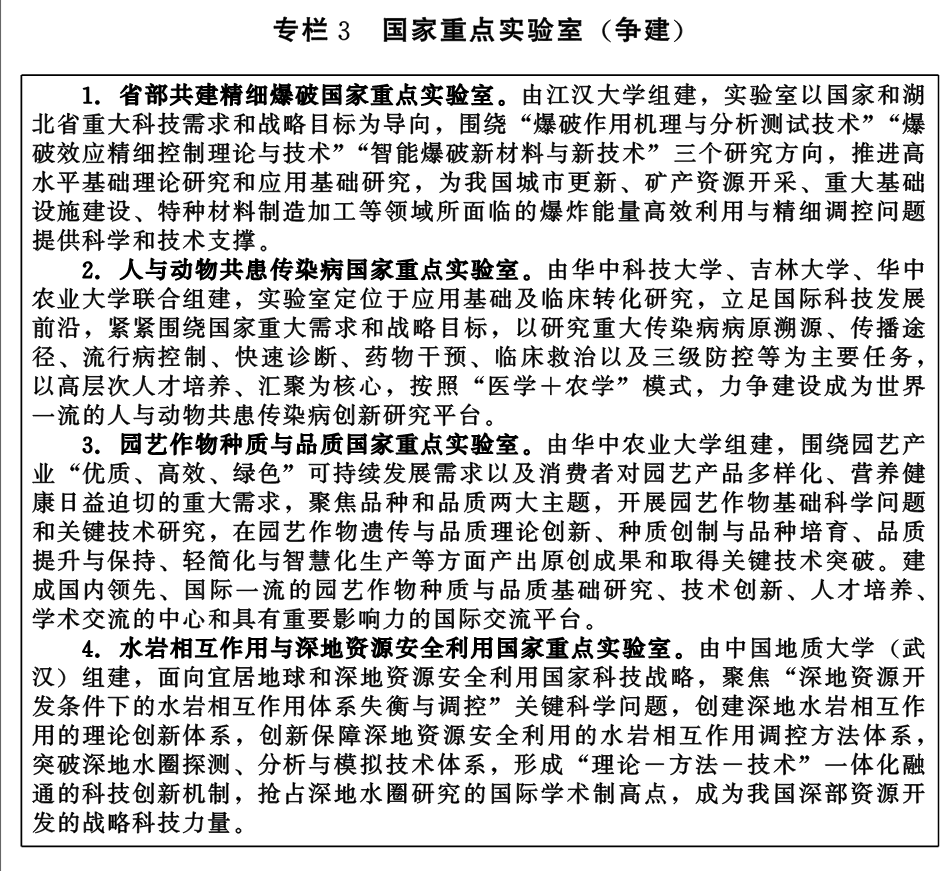 QQ图片3.png