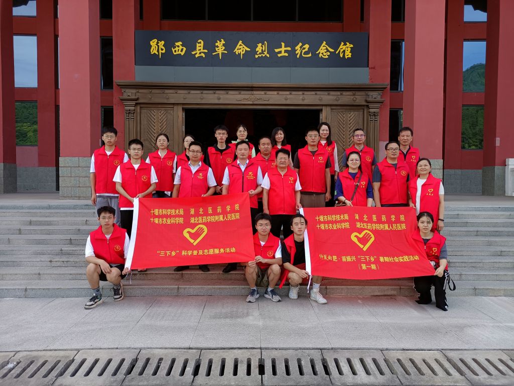 英国上市公司官网365