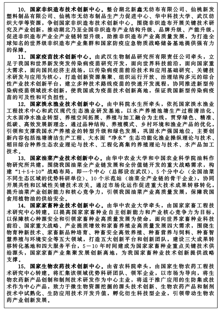 QQ图片5.1.png