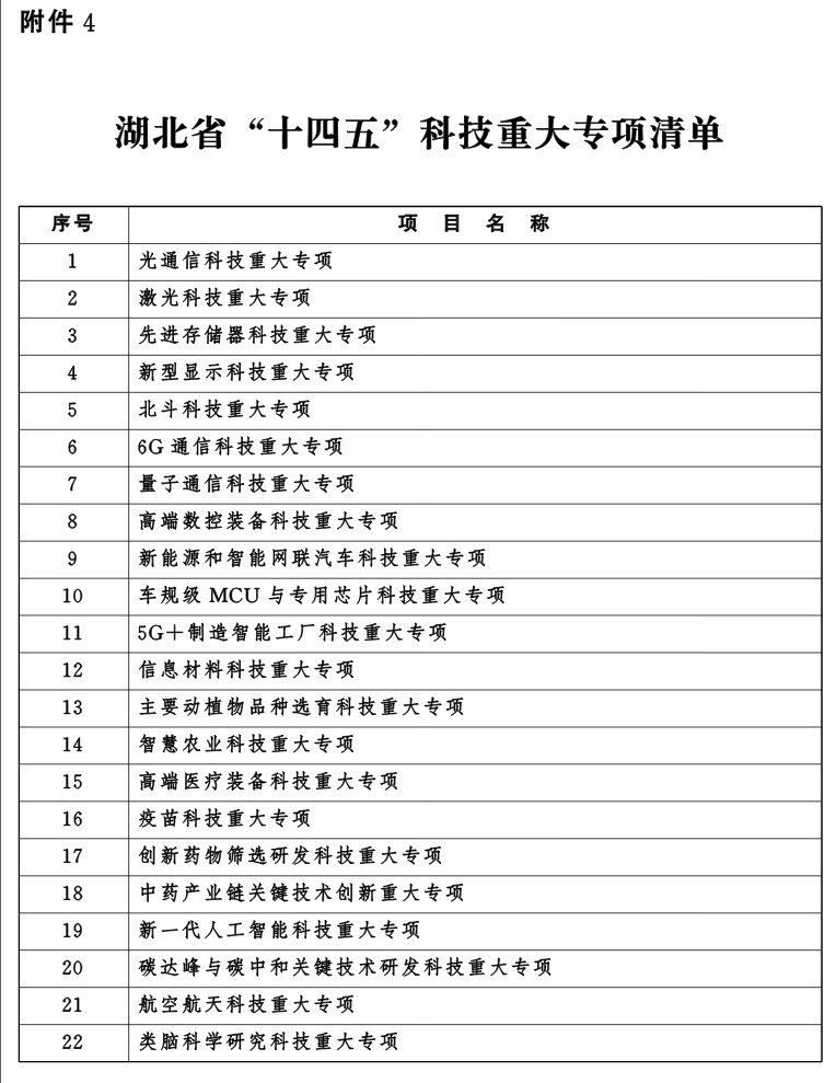 QQ图片27.png