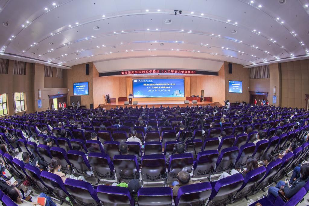 英国上市公司官网365