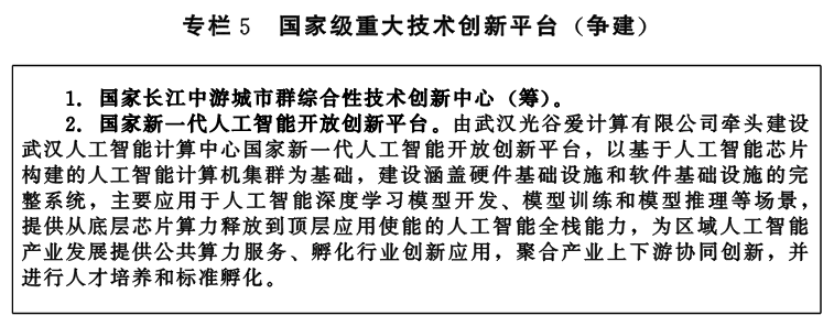 QQ图片5.png