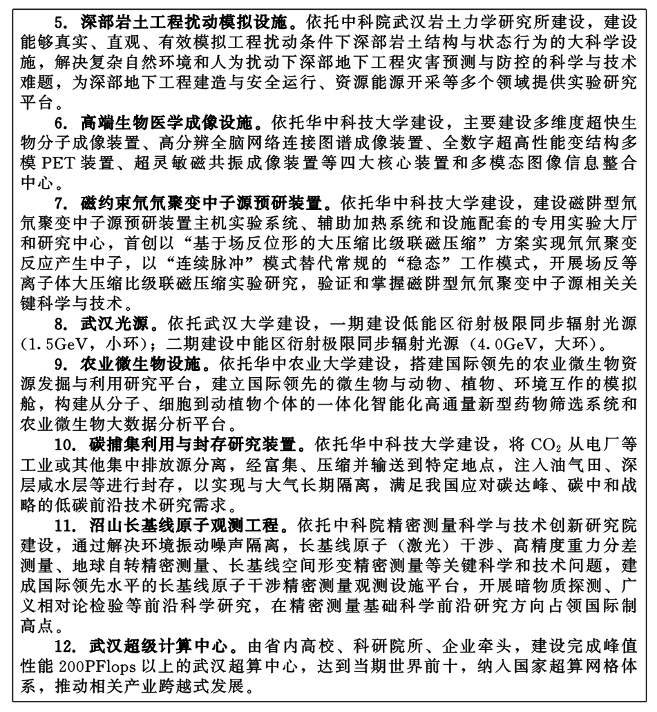 QQ图片4.0.png