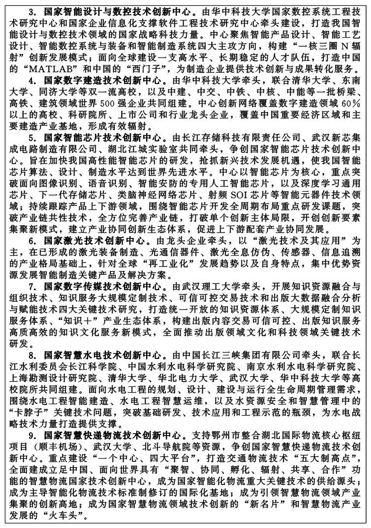 QQ图片5.0.png
