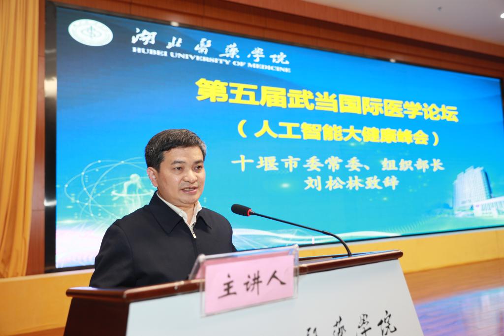 英国上市公司官网365