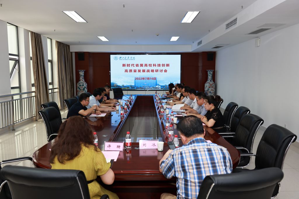 英国上市公司官网365