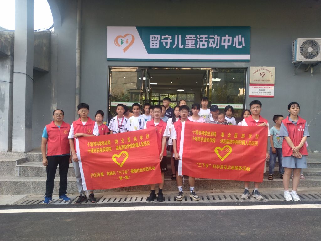 英国上市公司官网365