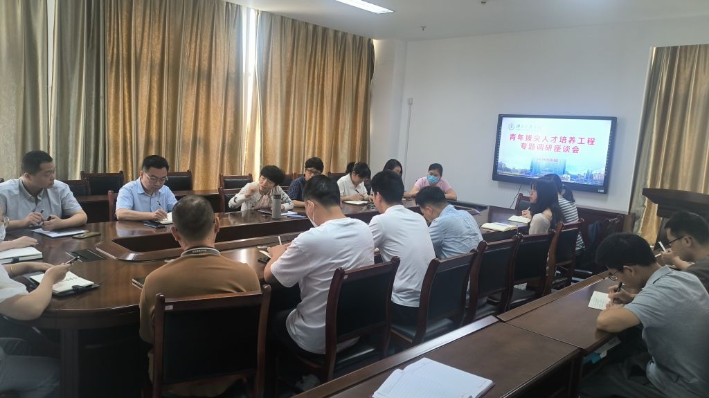 英国上市公司官网365