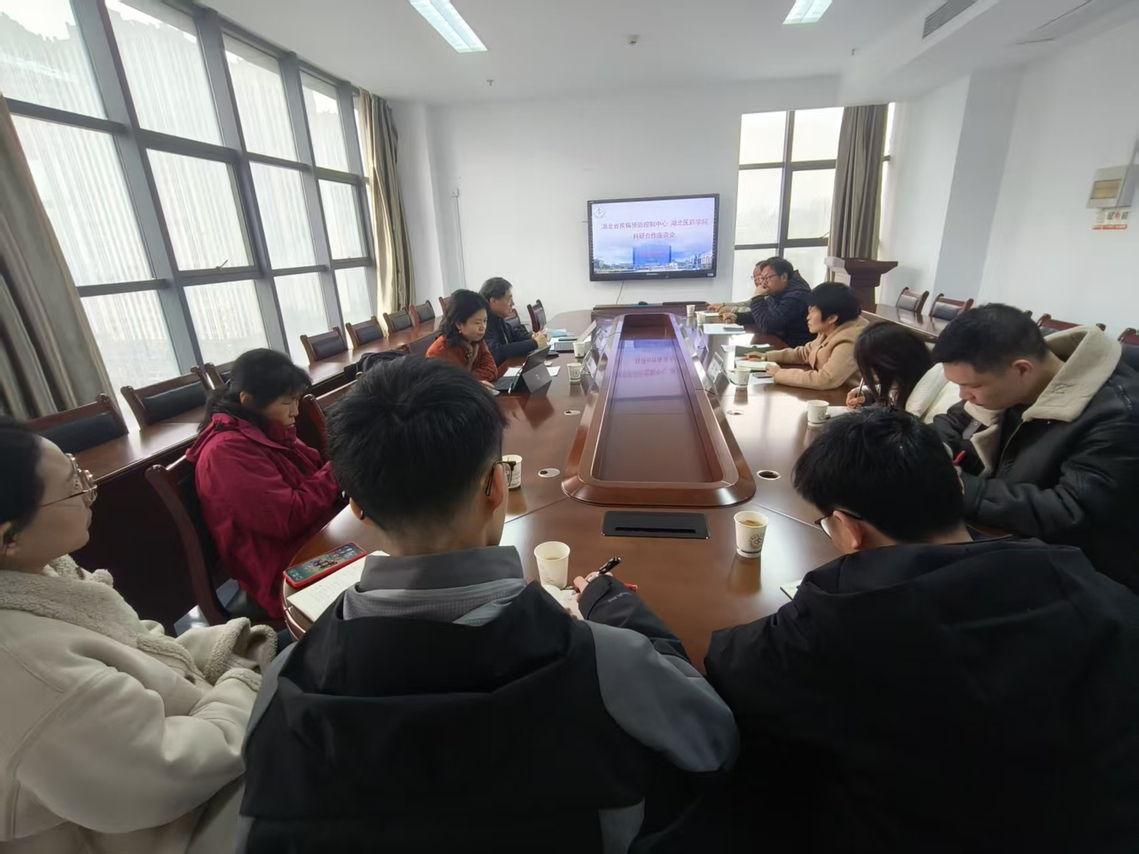 英国上市公司官网365