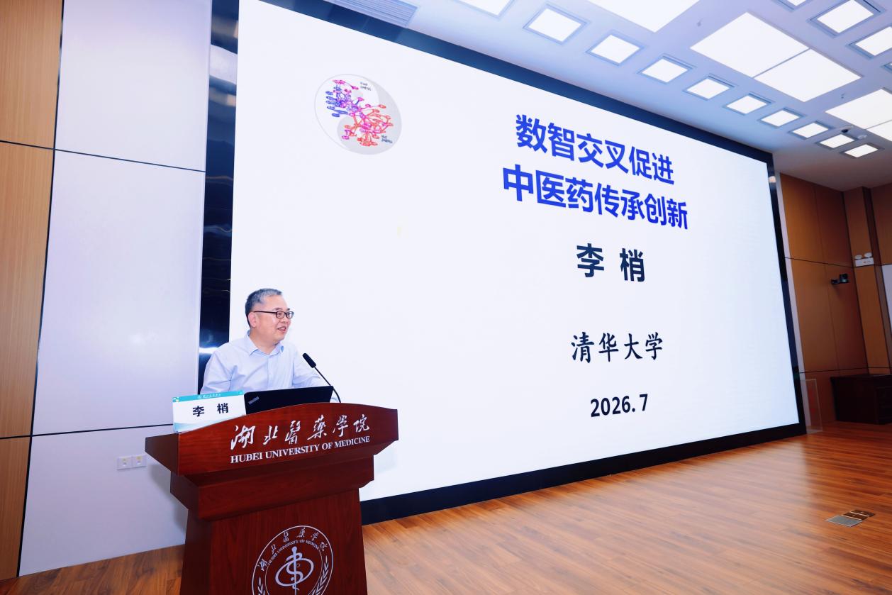 英国上市公司官网365
