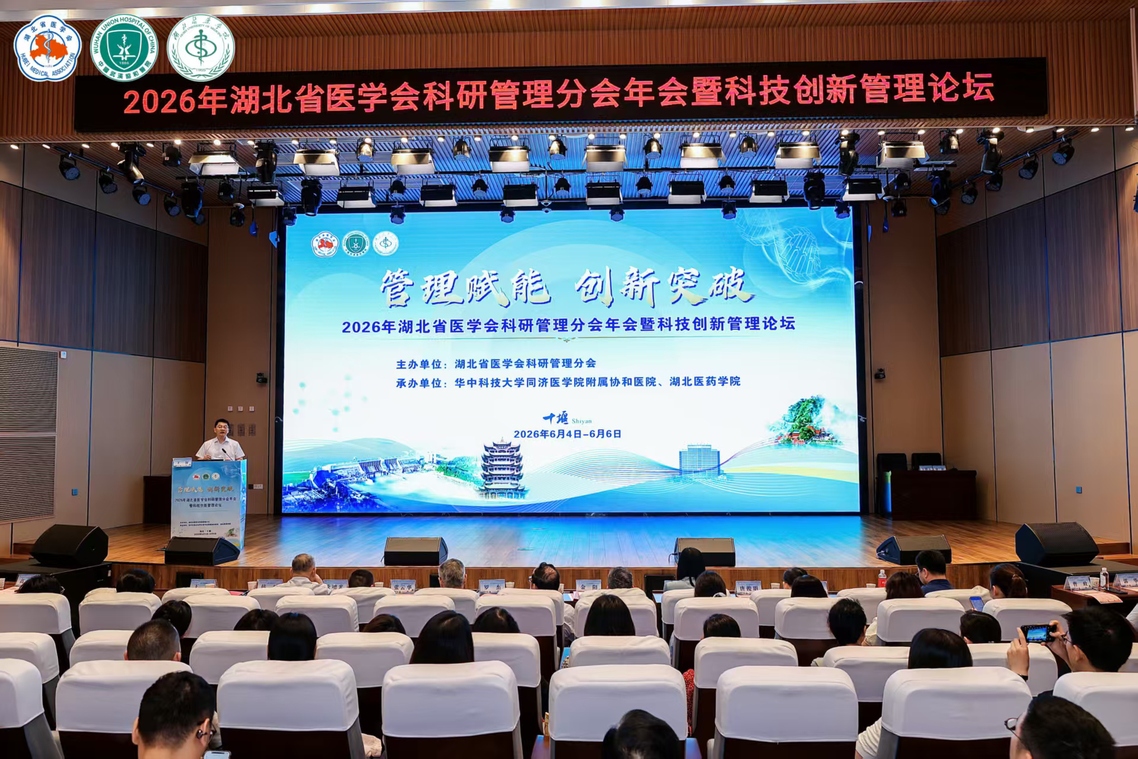 英国上市公司官网365