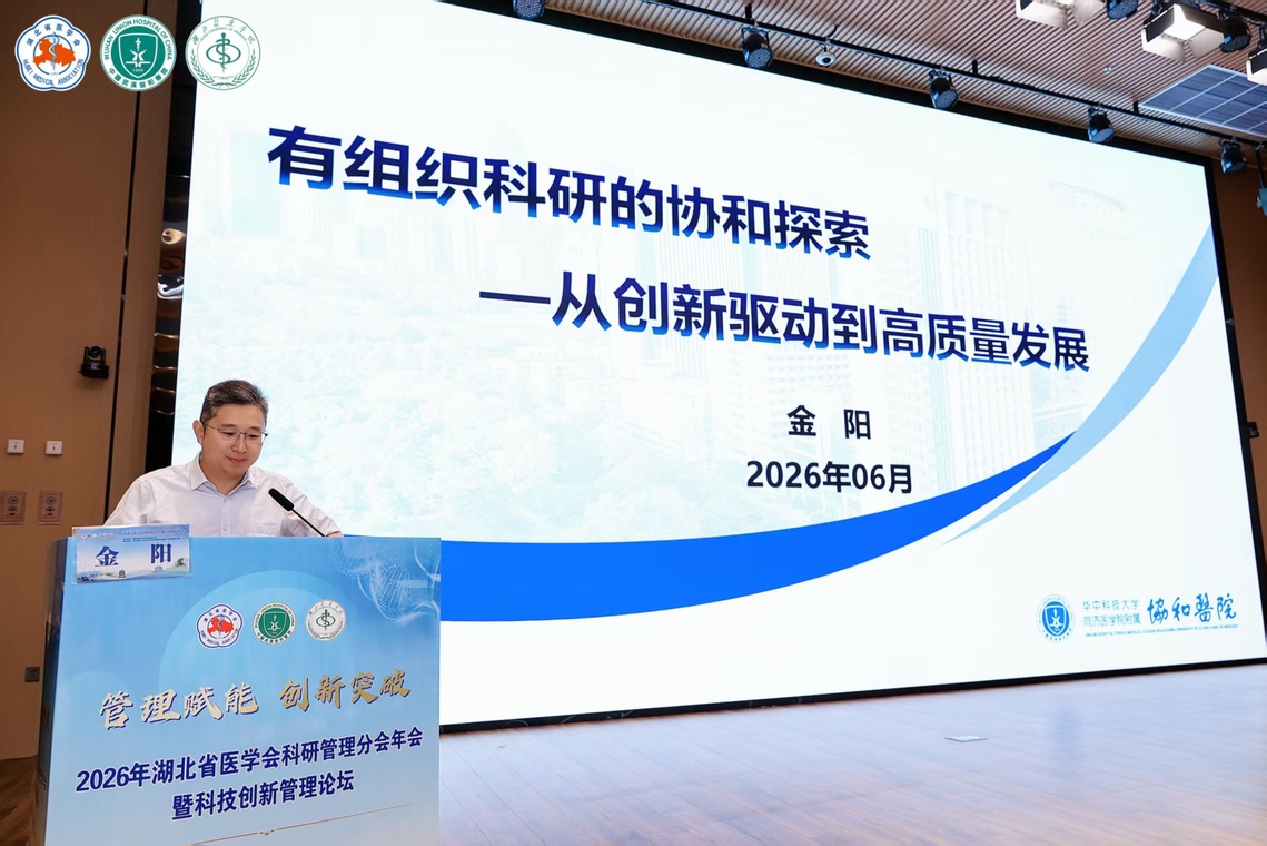 英国上市公司官网365