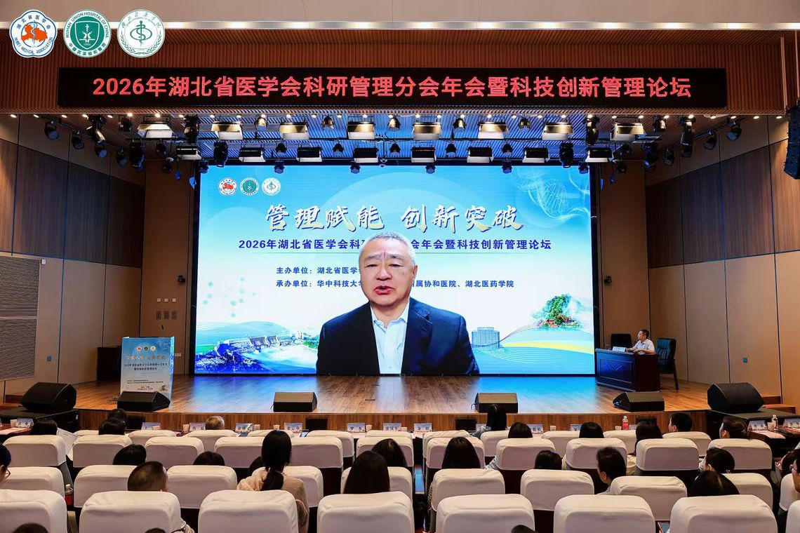 英国上市公司官网365