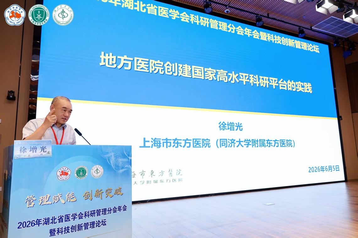 英国上市公司官网365