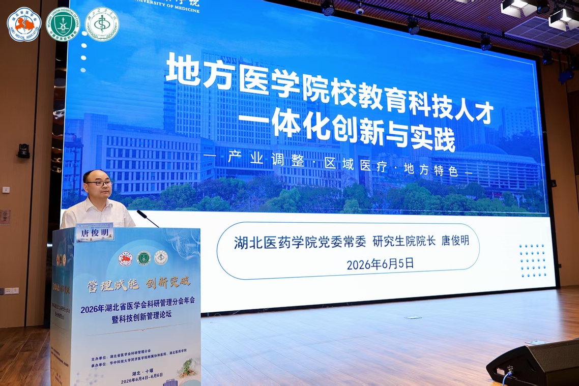 英国上市公司官网365