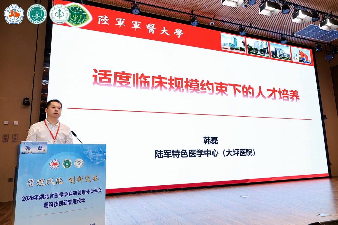 英国上市公司官网365
