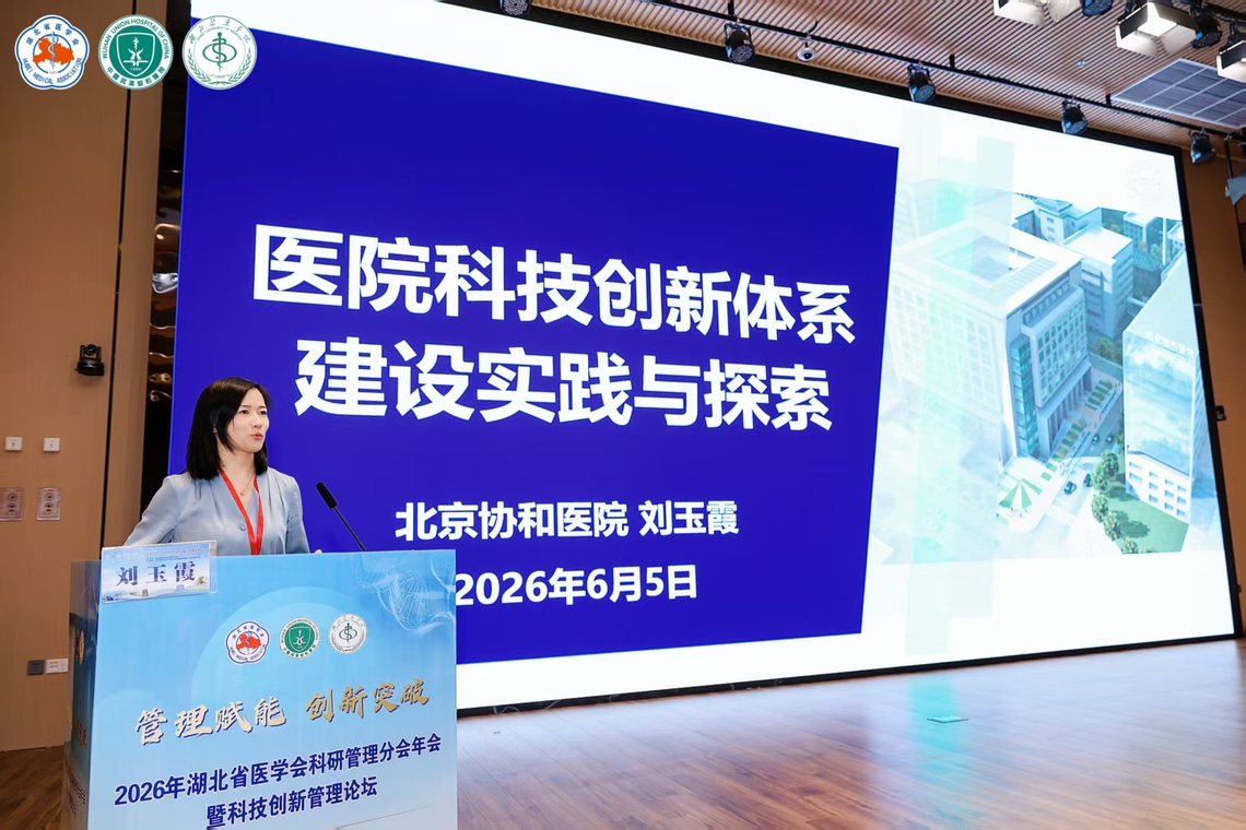英国上市公司官网365