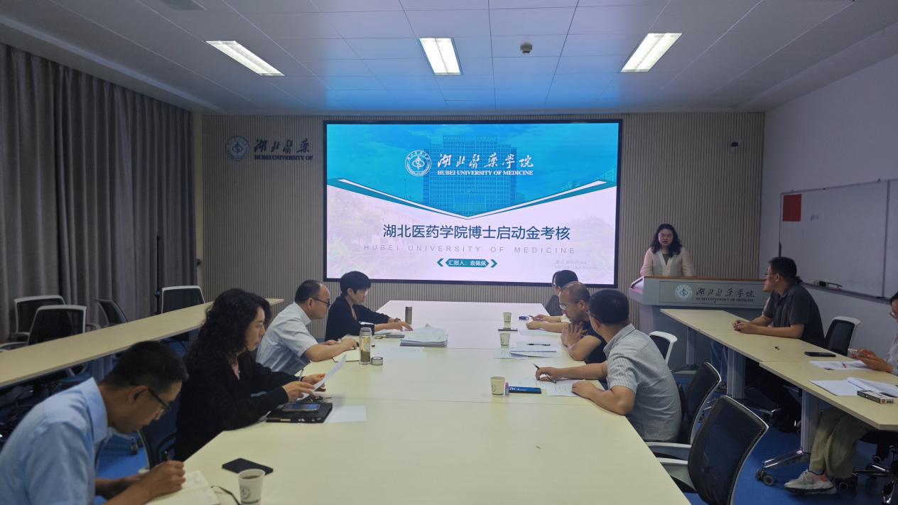 英国上市公司官网365