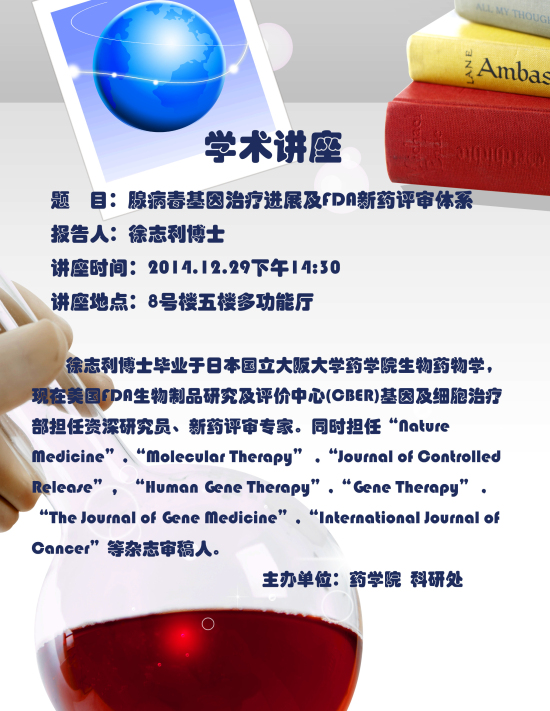 英国上市公司官网365