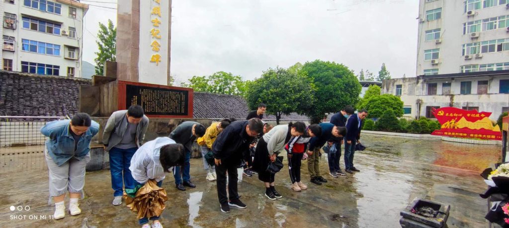 英国上市公司官网365