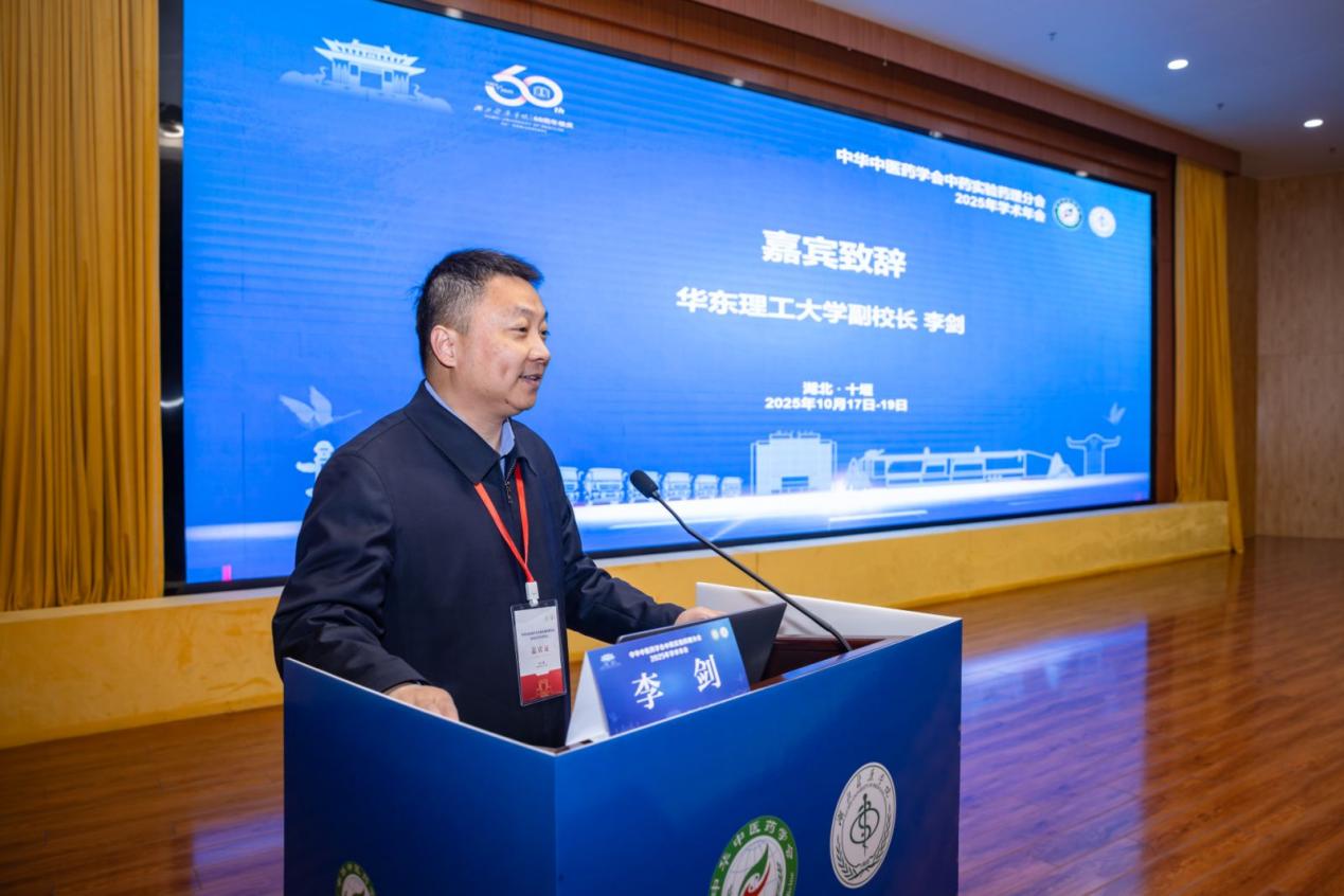 英国上市公司官网365