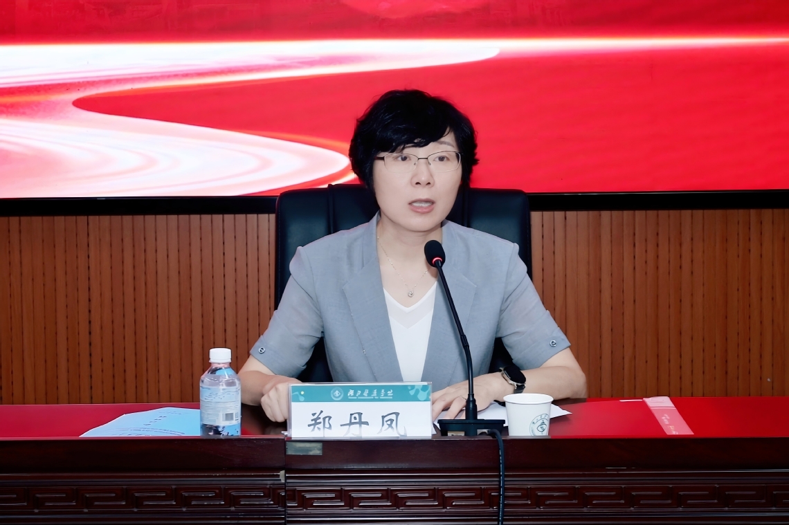 英国上市公司官网365
