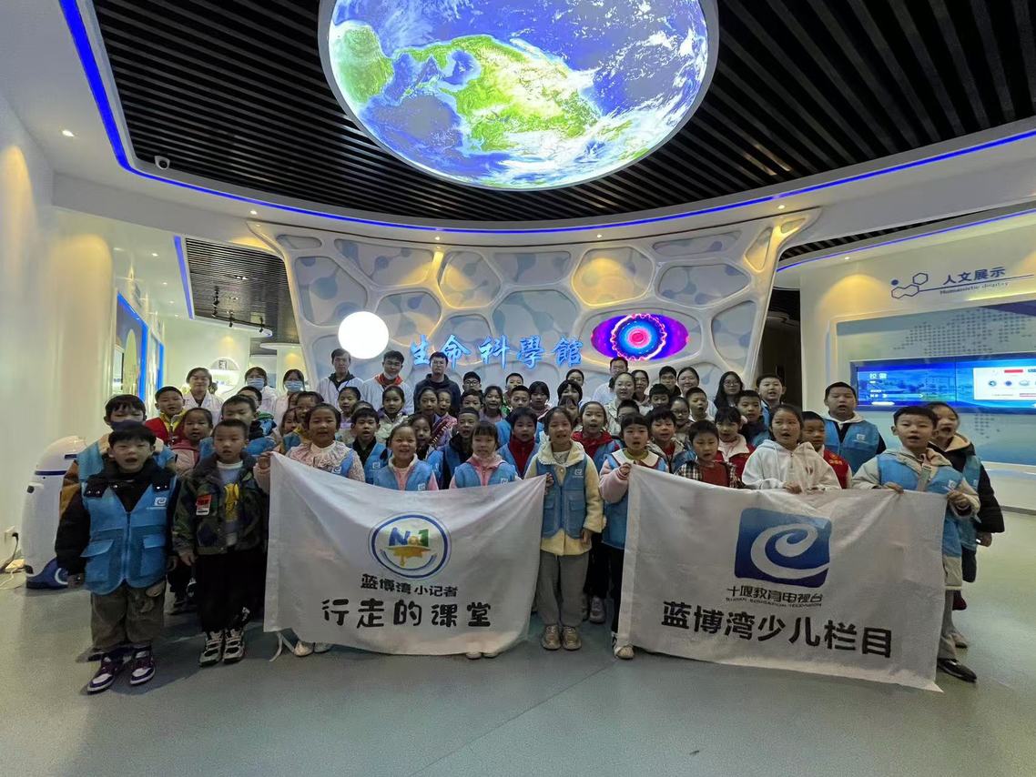 英国上市公司官网365