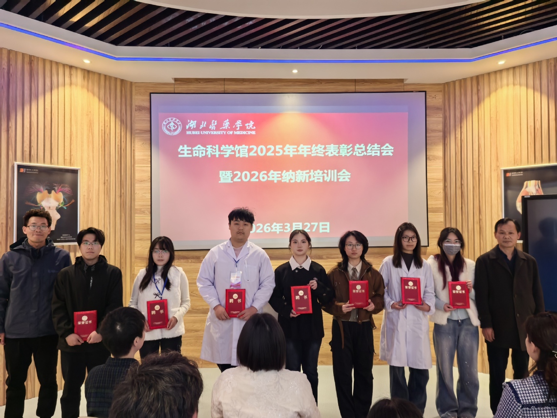 英国上市公司官网365