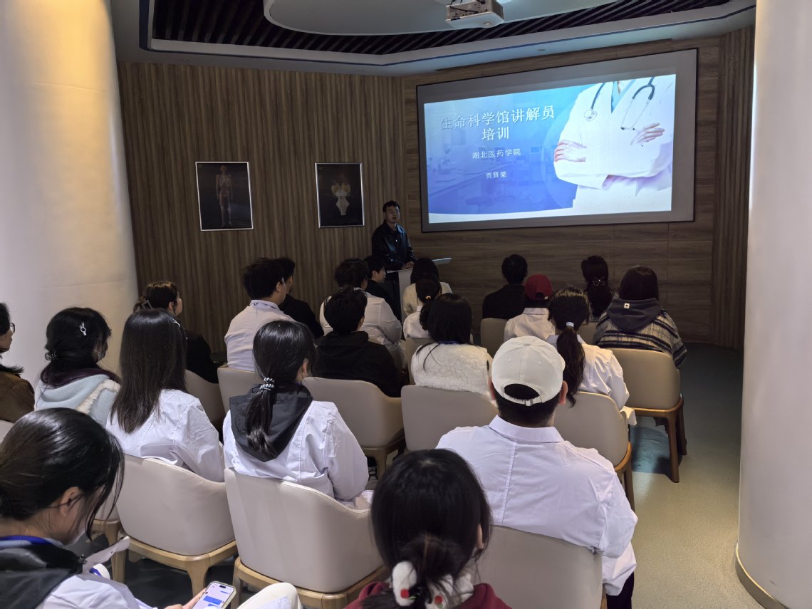 英国上市公司官网365