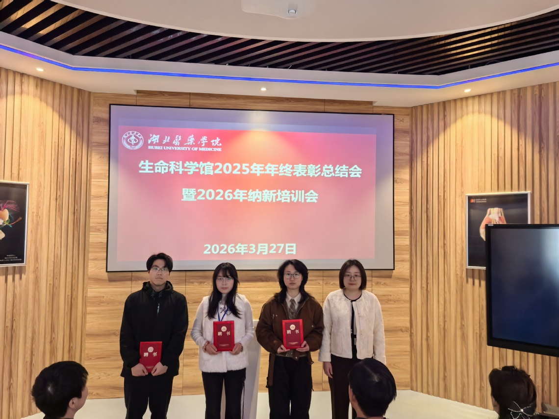 英国上市公司官网365