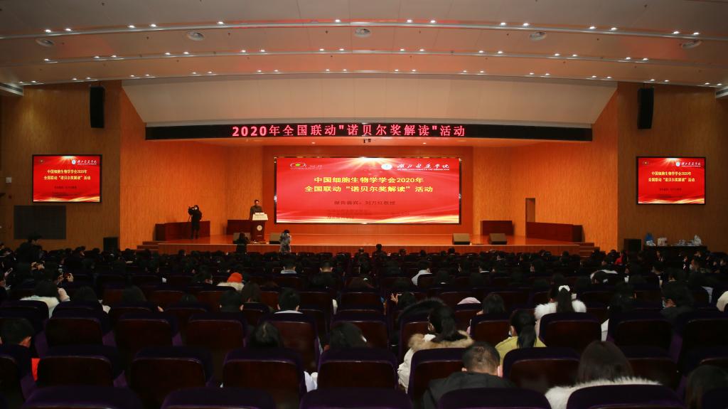 英国上市公司官网365
