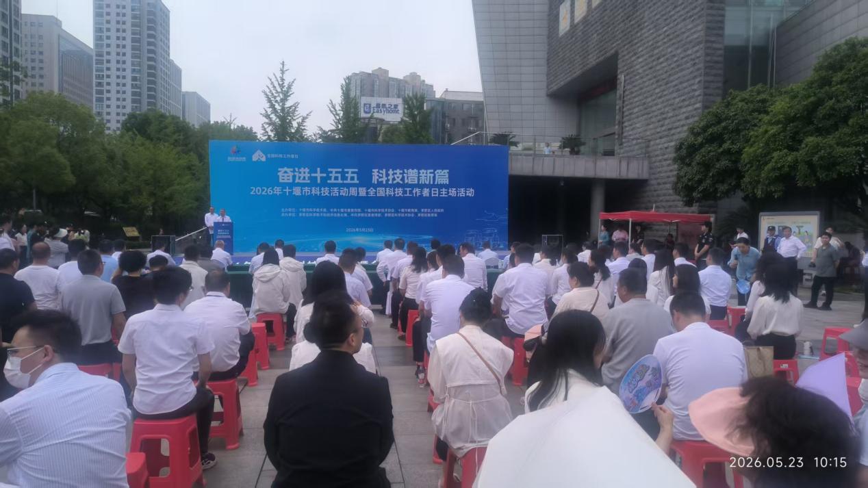 英国上市公司官网365