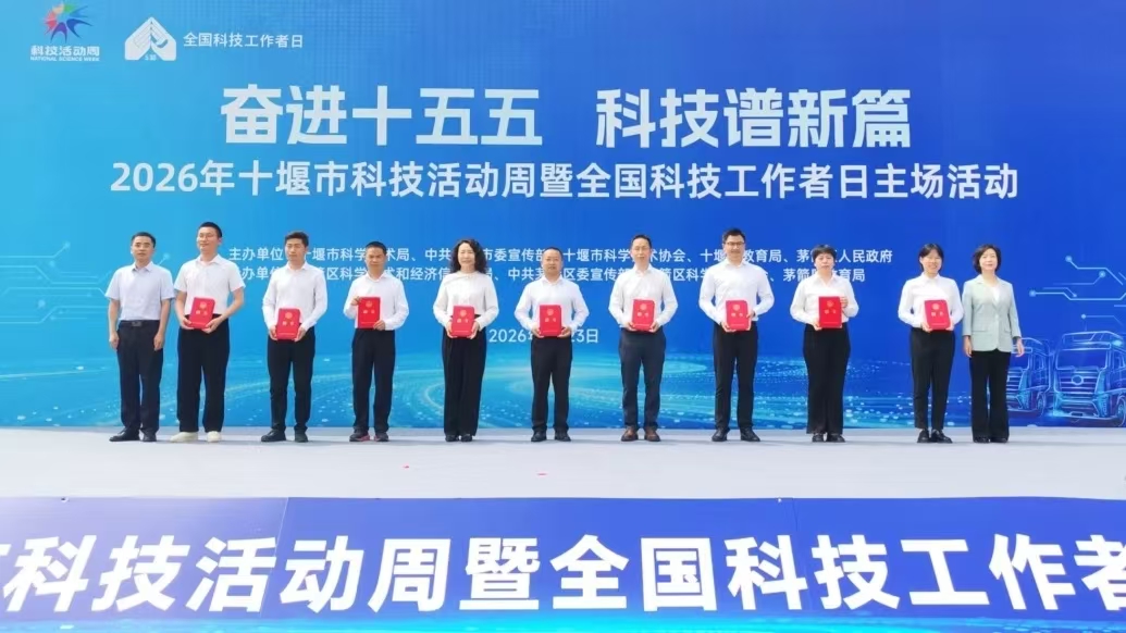 英国上市公司官网365
