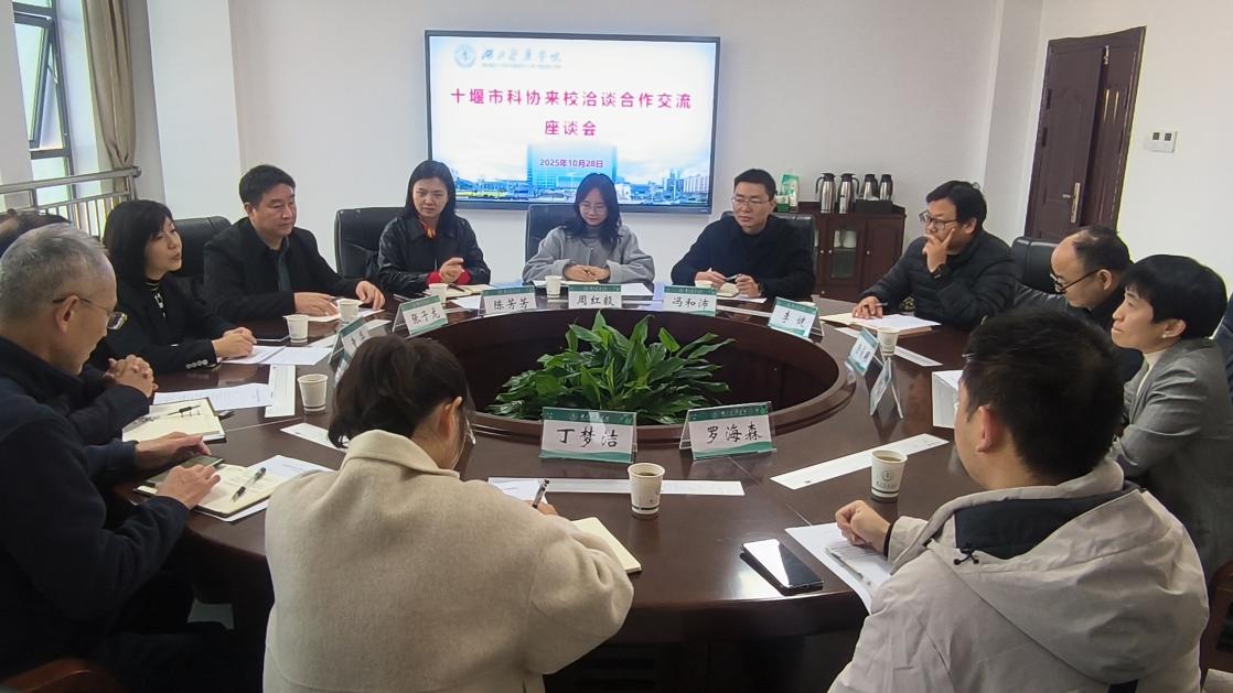 英国上市公司官网365