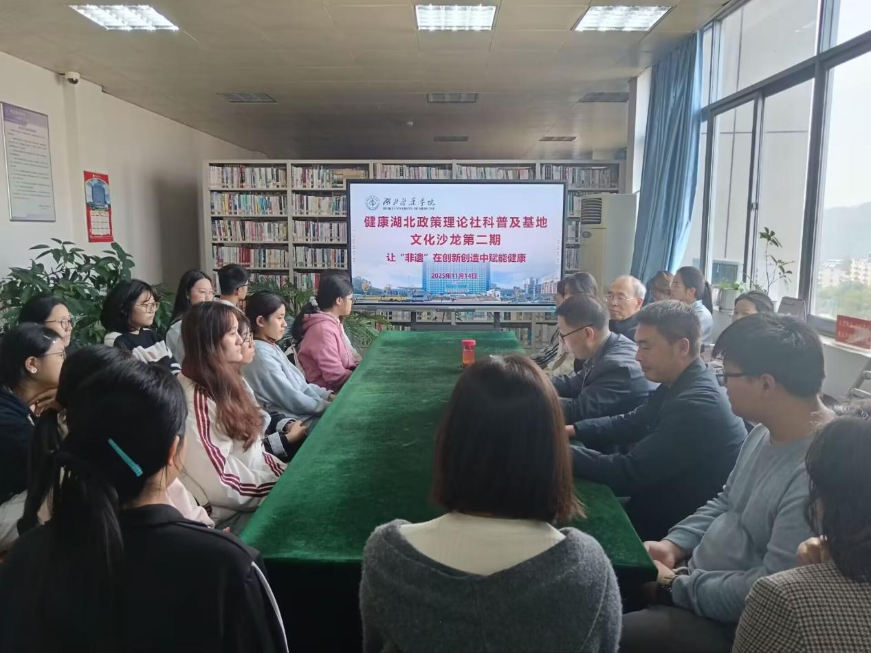 英国上市公司官网365