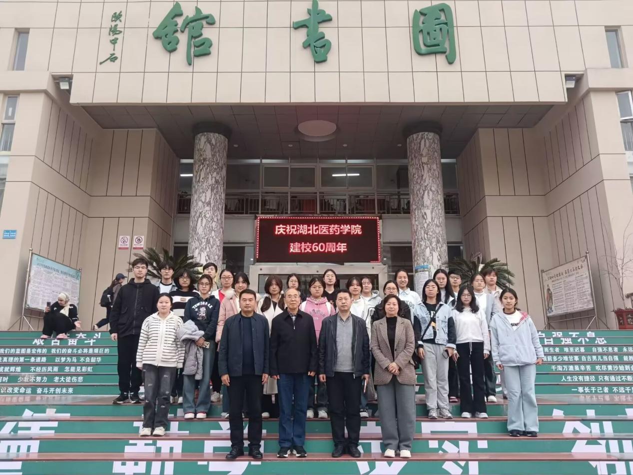 英国上市公司官网365